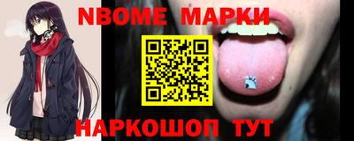 кокаин перу Сосновый Бор