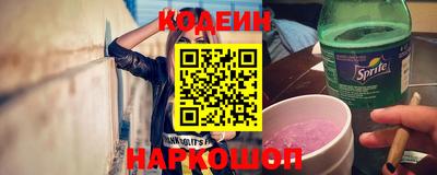 дистиллят марихуана Краснознаменск