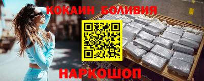 дистиллят марихуана Краснознаменск