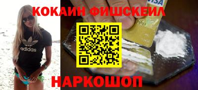 дистиллят марихуана Краснознаменск