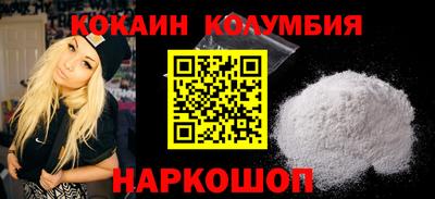 дистиллят марихуана Краснознаменск