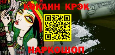 дистиллят марихуана Краснознаменск