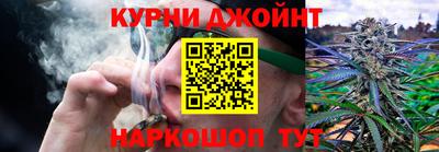 дистиллят марихуана Краснознаменск