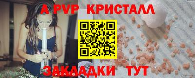 дистиллят марихуана Краснознаменск