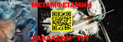 дистиллят марихуана Краснознаменск