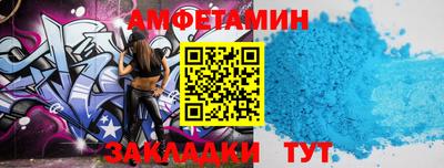 дистиллят марихуана Краснознаменск