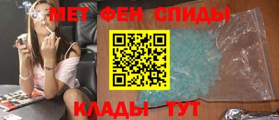 дистиллят марихуана Краснознаменск