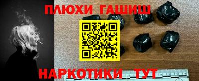 дистиллят марихуана Краснознаменск